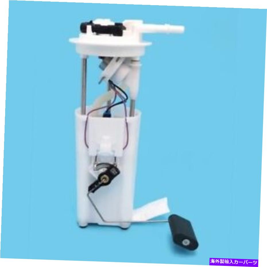 Fuel Pump Module Assembly USEP3564M USモーターワーク燃料ポンプモジュールアセンブリP/N：USEP3564M Usep3564m Us Motor Works Fuel Pump Module Assembly P/N:Usep3564m【並行輸入品】