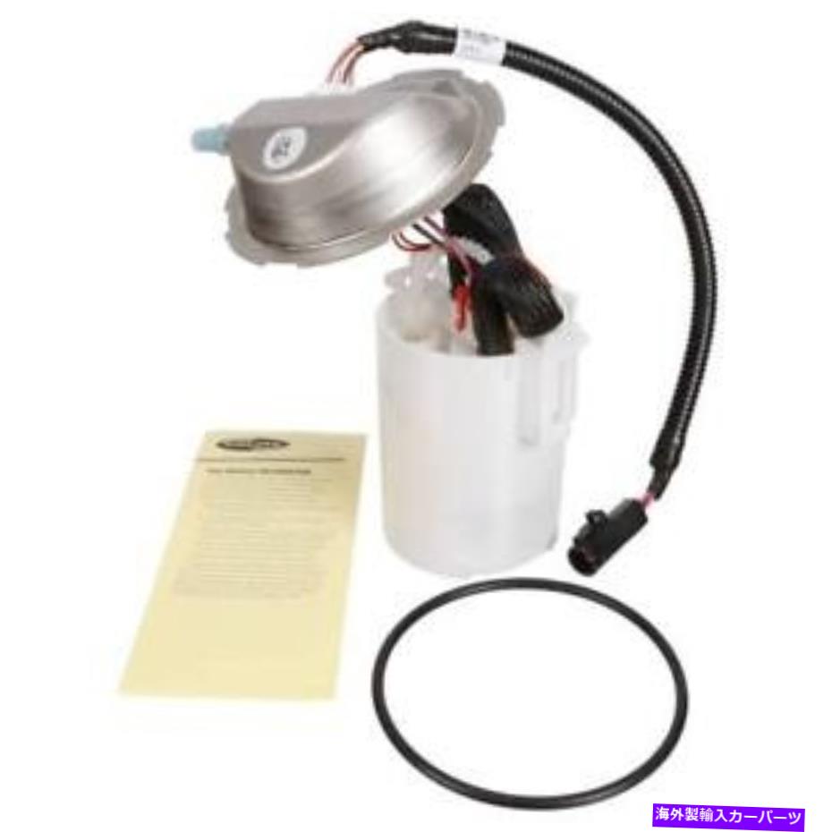 Fuel Pump Module Assembly 燃料ポンプモジュールAssy Delphi FG1111 Fuel Pump Module Assy Delphi FG1111【並行輸入品】