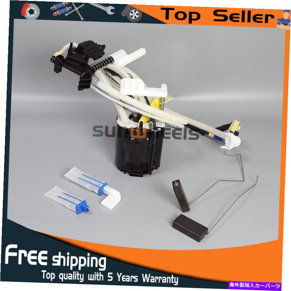 Fuel Pump Module Assembly LR015178ランドローバーレンジのための燃料ポンプモジュールアセンブリ2006-09送信ユニット lr015178 Fuel Pump Module Assembly For Land Rover Range 2006-09 Sending Unit【並行輸入品】
