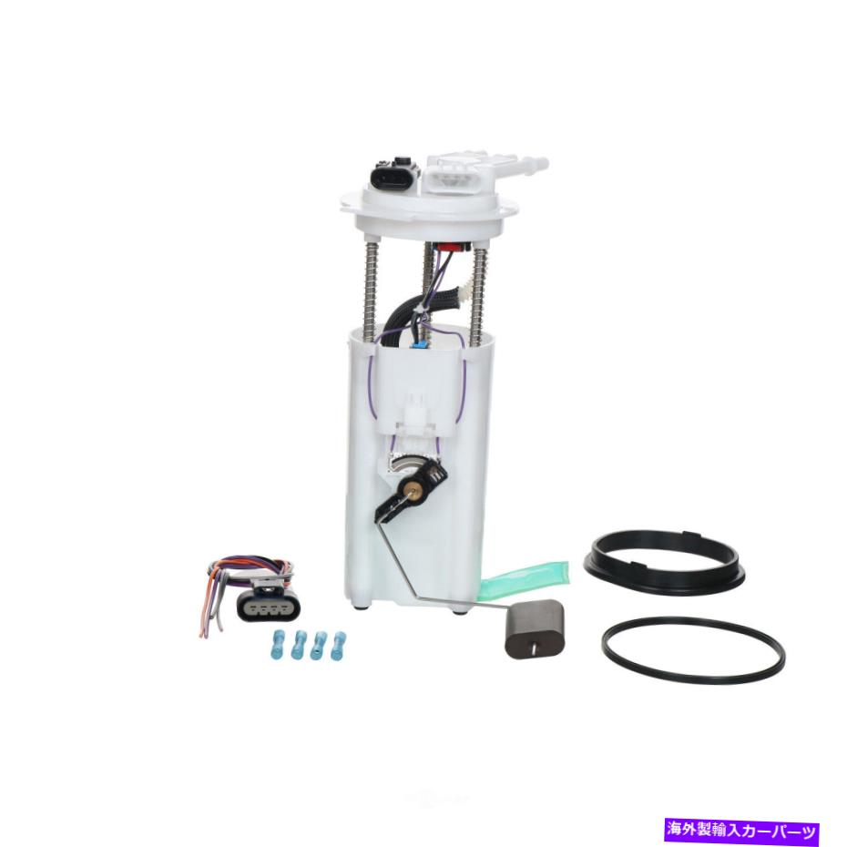 Fuel Pump Module Assembly 燃料ポンプモジュールアセンブリCarter P75051M Fuel Pump Module Assembly Carter P75051M【並行輸入品】