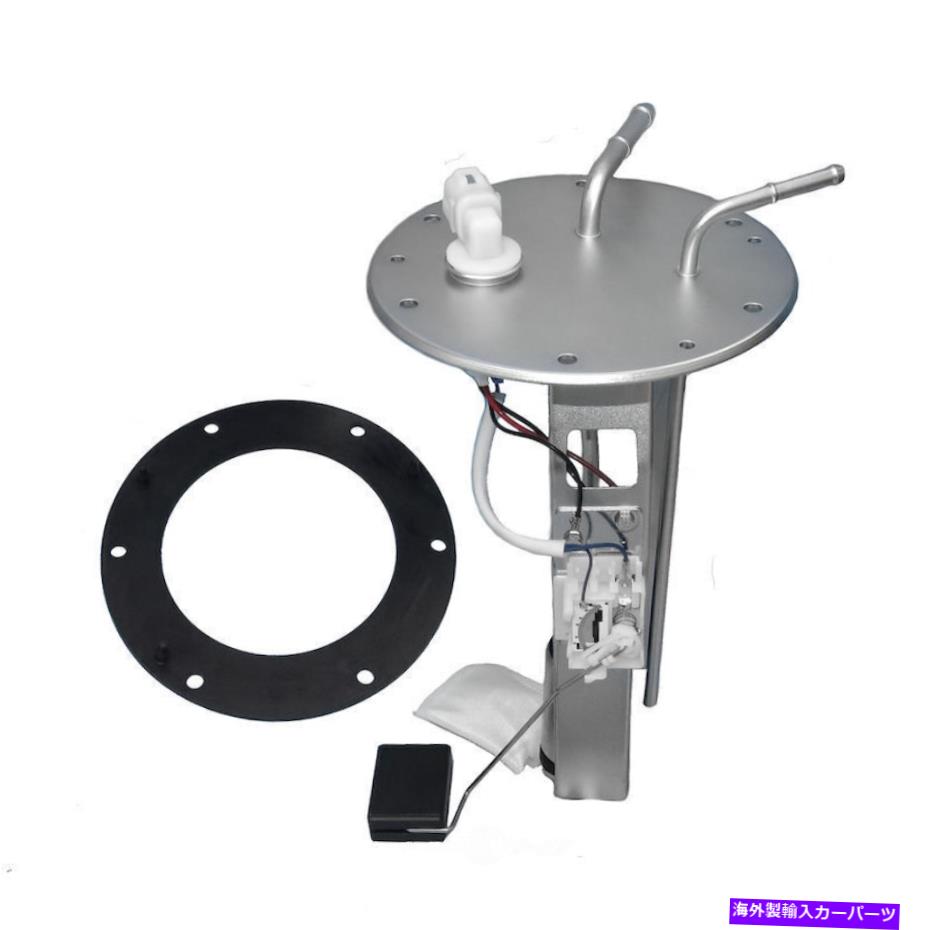 Fuel Pump Module Assembly 燃料ポンプモジュールアセンブリ電気燃料ポンプモジュール米国モーターワークUSEP8472S Fuel Pump Module Assembly-Electric Fuel Pump Module US Motor Works USEP8472S【並行輸入品】