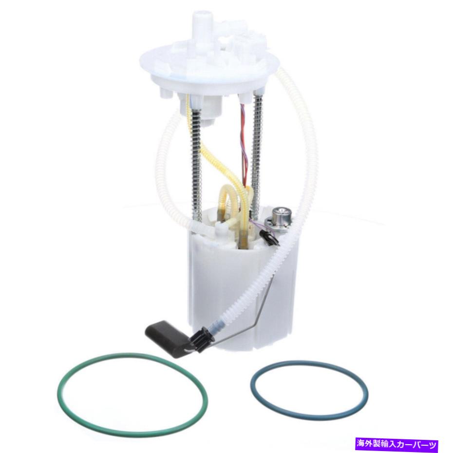 Fuel Pump Module Assembly 燃料ポンプモジュールアセンブリKO-C4359AN DAC Fuel Pump Module Assembly KO-C4359AN DAC【並行輸入品】