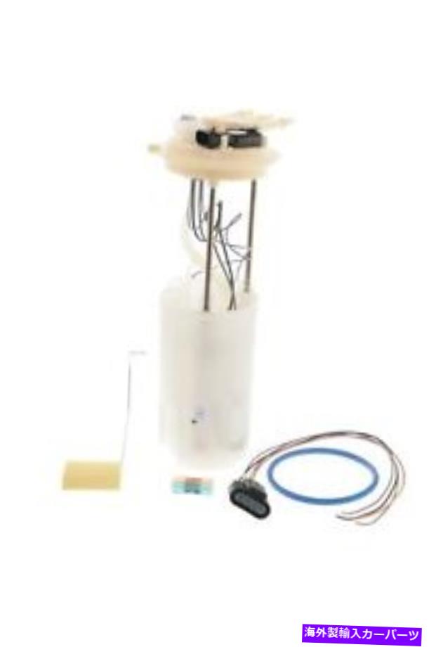 Fuel Pump Module Assembly 燃料ポンプモジュールASSY GM本物の部品MU1755 Fuel Pump Module Assy GM Genuine Parts MU1755【並行輸入品】