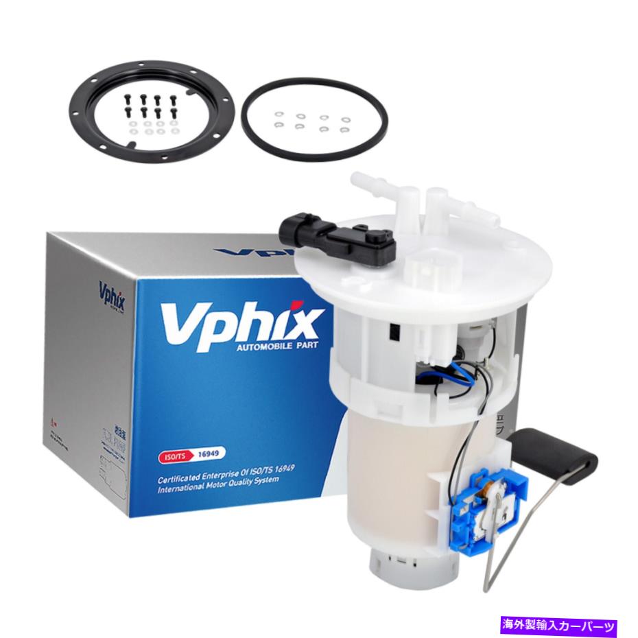 Fuel Pump Module Assembly ヒュンダイ2007-2012の燃料ポンプモジュールアセンブリVeracruz 3.8L V6 SP3064M E8852M Fuel Pump Module Assembly for Hyundai 2007-2012 Veracruz 3.8L V6 SP3064M E8852M【並行輸入品】