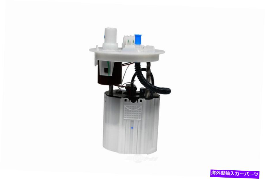 Fuel Pump Module Assembly 燃料ポンプモジュールアセンブリLT、VIN：B、ENGコード：LUV、セダンは12-13ソニック1.8Lに適合します Fuel Pump Module Assembly-LT, VIN: B, Eng Code: LUV, Sedan fits 12-13 Sonic 1.8L【並行輸入品】