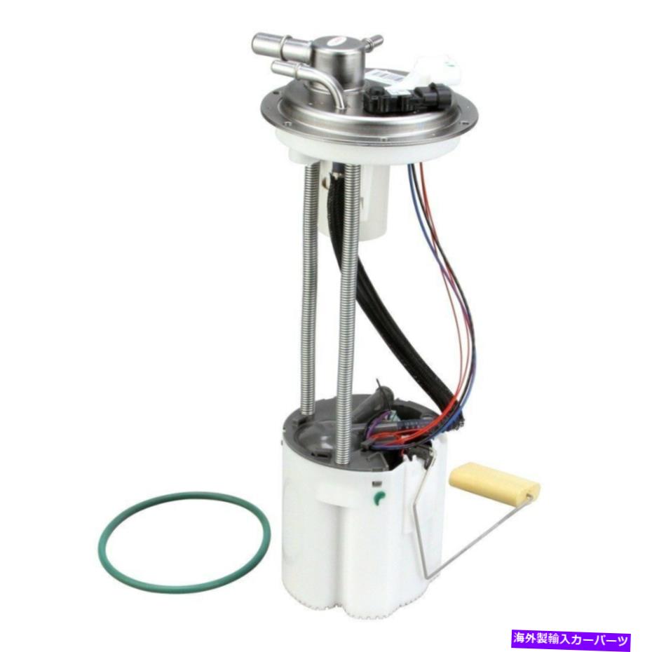 Fuel Pump Module Assembly シボレーシルバラード1500 2007ボッシュ67779燃料ポンプモジュールアセンブリ For Chevy Silverado 1500 2007 Bosch 67779 Fuel Pump Module Assembly【並行輸入品】