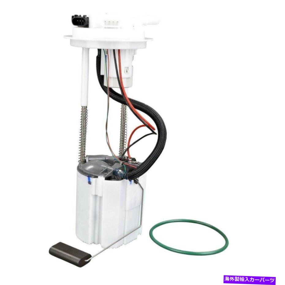 Fuel Pump Module Assembly シボレーエクスプレス2500 2010-2015ボッシュ67799燃料ポンプモジュールアセンブリ For Chevy Express 2500 2010-2015 Bosch 67799 Fuel Pump Module Assembly【並行輸入品】