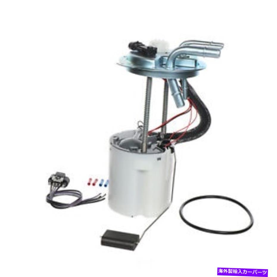 Fuel Pump Module Assembly 燃料ポンプモジュールAssy Carter P76262M Fuel Pump Module Assy Carter P76262M【並行輸入品】
