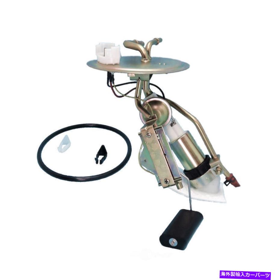 Fuel Pump Module Assembly 燃料ポンプモジュールアセンブリ-GS、VIN：4、ガス、天然米国モーターワークUSEP2077S Fuel Pump Module Assembly-GS, VIN: 4, GAS, Natural US Motor Works USEP2077S【並行輸入品】