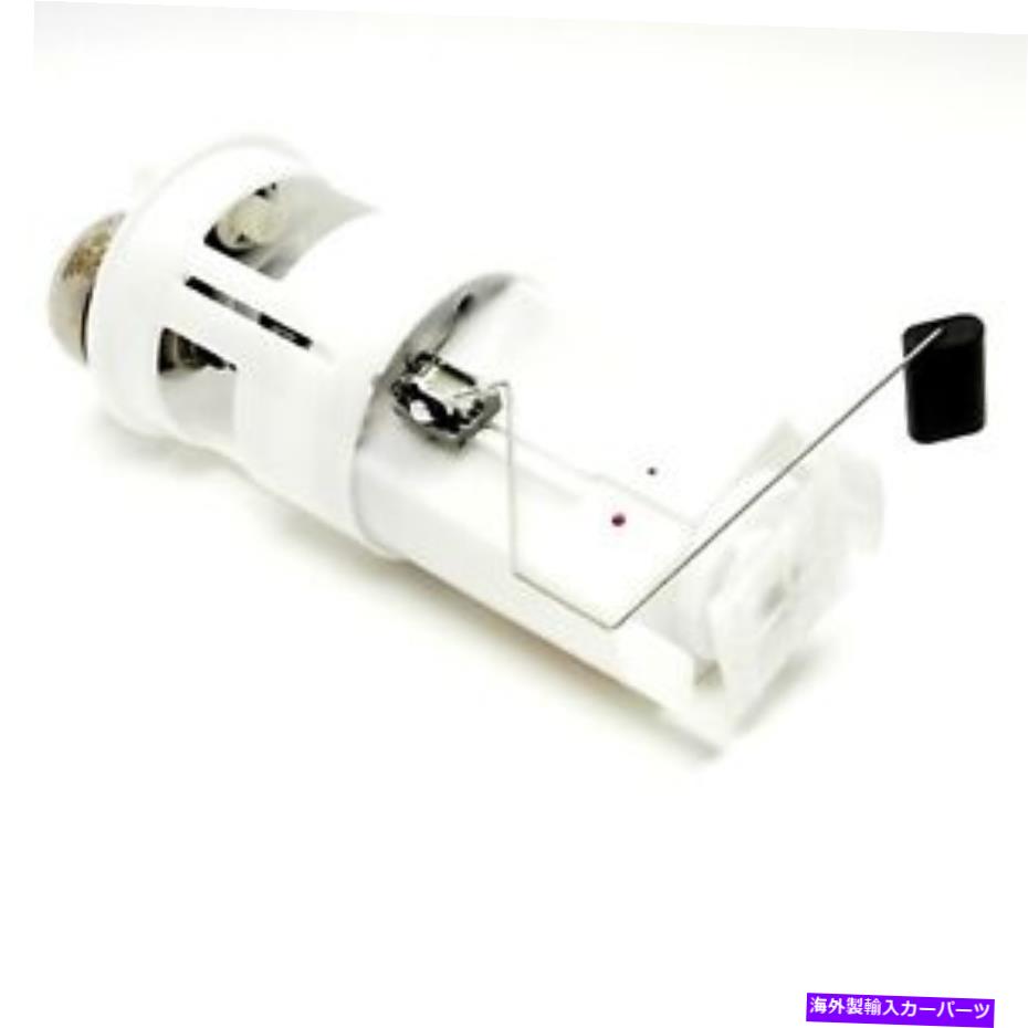 Fuel Pump Module Assembly 燃料ポンプモジュールAssy Delphi FG0233 Fuel Pump Module Assy Delphi FG0233【並行輸入品】