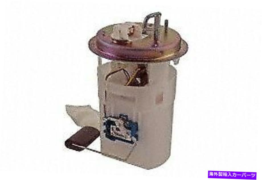 Fuel Pump Module Assembly 燃料ポンプモジュールAssy Auto 7 402-0012 Fuel Pump Module Assy Auto 7 402-0012【並行輸入品】
