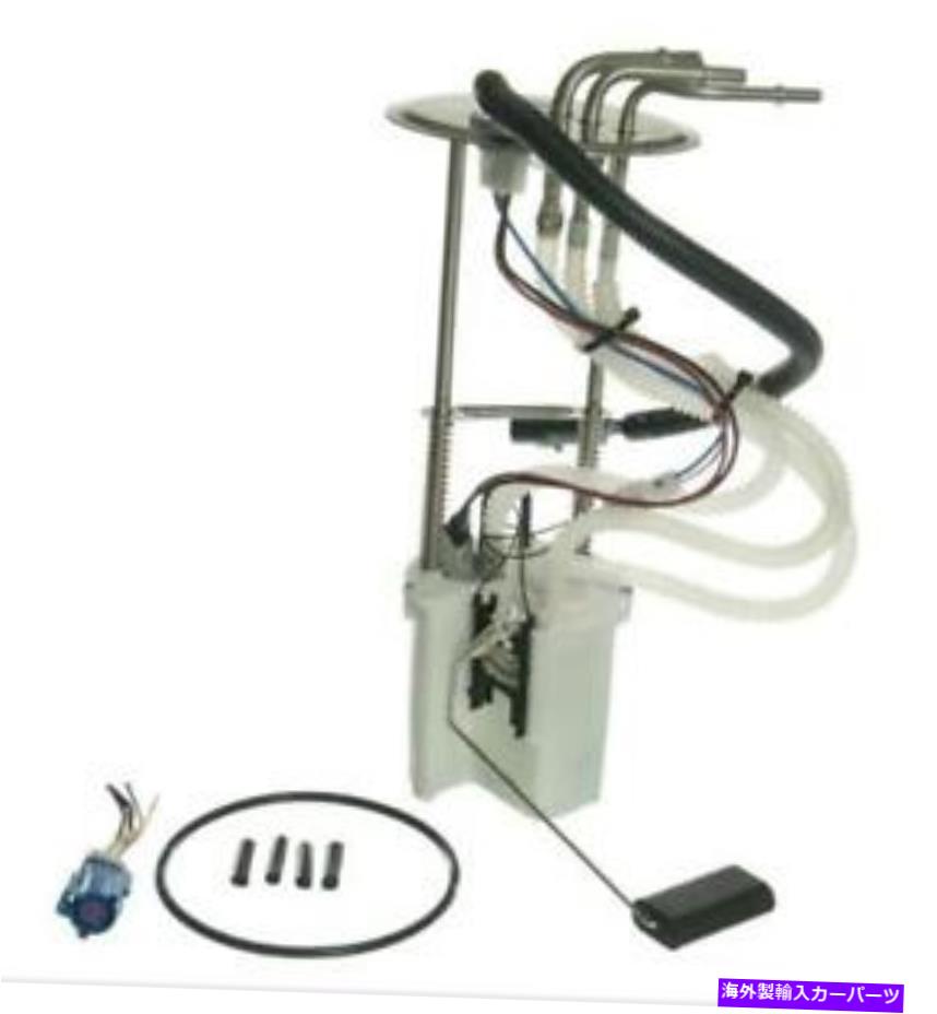 Fuel Pump Module Assembly 1つの真新しい電気燃料ポンプモジュールアセンブリプレミアム品質 ONE BRAND NEW ELECTRIC FUEL PUMP MODULE ASSEMBLY PREMIUM QUALITY W/WARRANTY【並行輸入品】