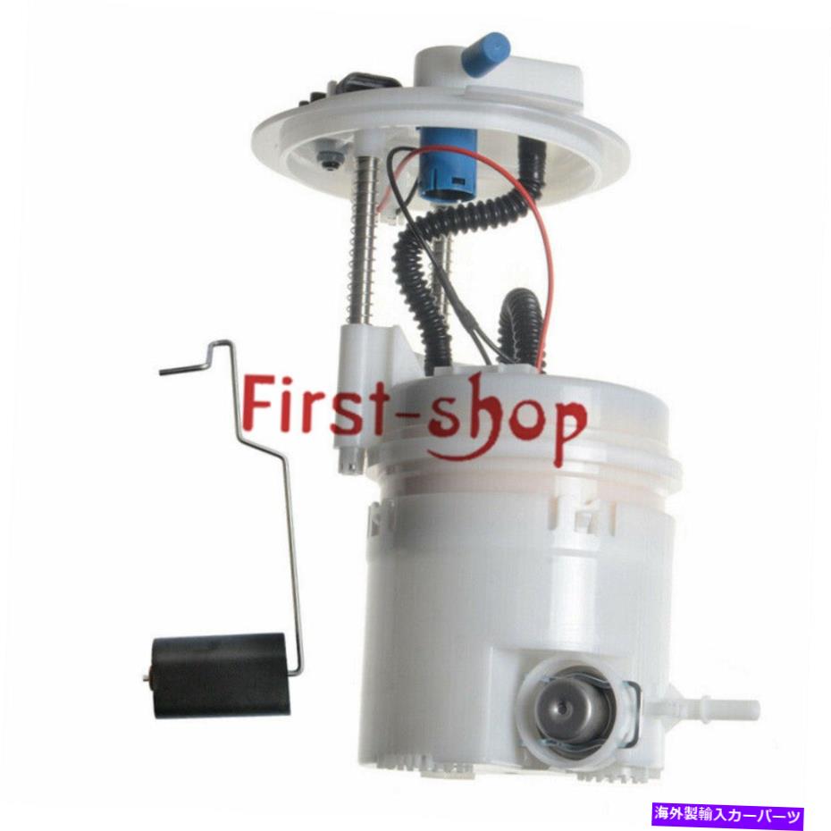 Fuel Pump Module Assembly ヒュンダイサンタフェの燃料ポンプモジュールアセンブリ2.7L 3.3L 2007-2009 31110-0W000 Fuel Pump Module Assembly For Hyundai Santa Fe 2.7L 3.3L 2007-2009 31110-0W000【並行輸入品】