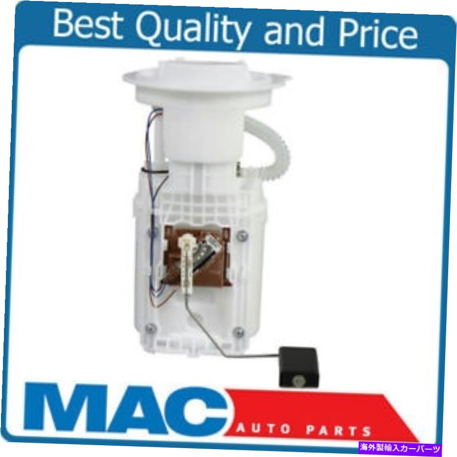 Fuel Pump Module Assembly 07-08の燃料ポンプモジュールアセンブリフォルクスワーゲンEOS 3.2L 05-07ジェッタラビット2.5L Fuel Pump Module Assembly for 07-08 Volkswagen EOS 3.2L 05-07 Jetta Rabbit 2.5L【並行輸入品】