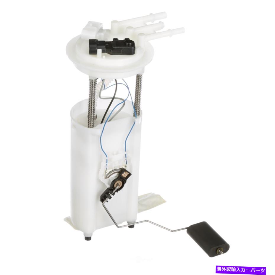 Fuel Pump Module Assembly 燃料ポンプモジュールアセンブリSparta PN3013 Fuel Pump Module Assembly Sparta PN3013【並行輸入品】