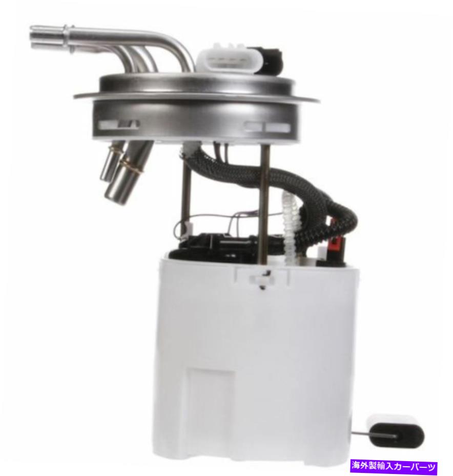 Fuel Pump Module Assembly 燃料ポンプモジュールアセンブリ＃FG1154 Fuel Pump Module Assembly #FG1154【並行輸入品】