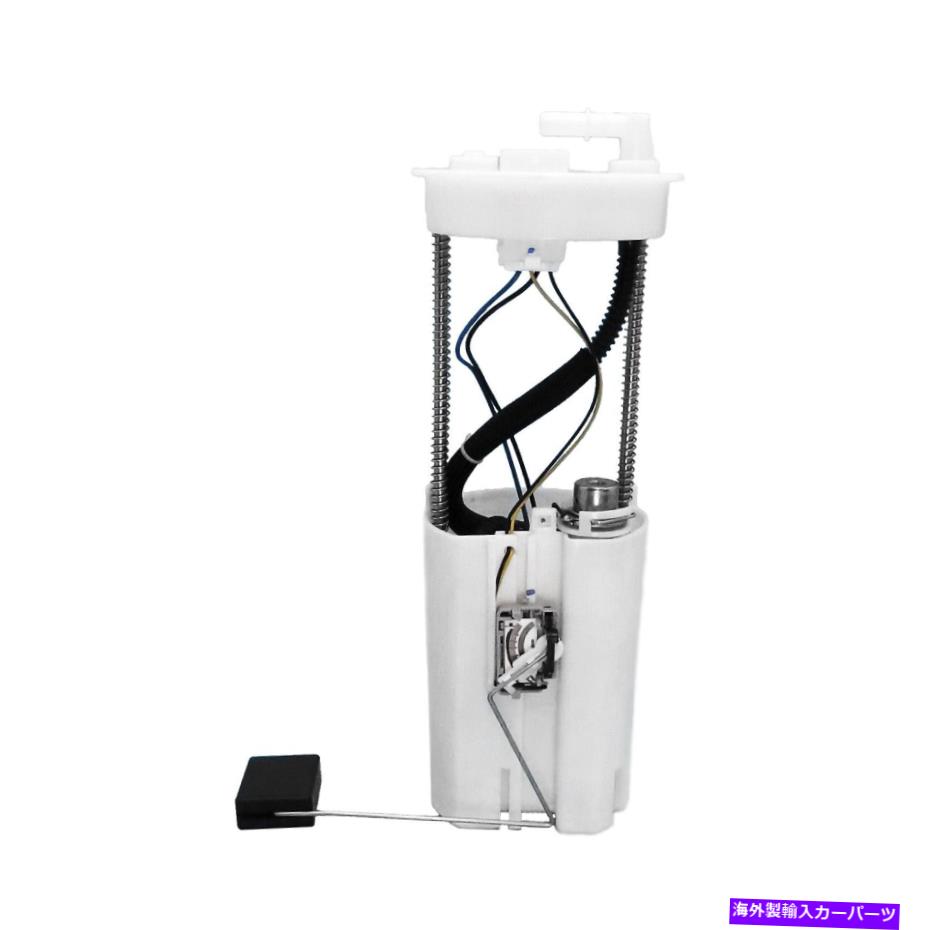 Fuel Pump Module Assembly 米国モーターワークス03-05 Acura MDX usep8640mの燃料ポンプモジュールアセンブリ US Motor Works Fuel Pump Module Assembly for 03-05 Acura MDX USEP8640M【並行輸入品】