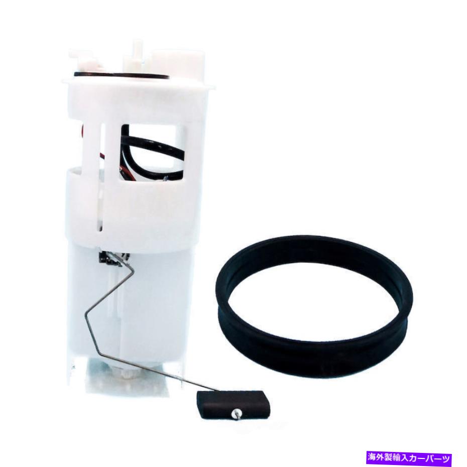 Fuel Pump Module Assembly 燃料ポンプモジュールアセンブリベースUSモーターワークUSEP7049M Fuel Pump Module Assembly-Base US Motor Works USEP7049M【並行輸入品】 56,144円