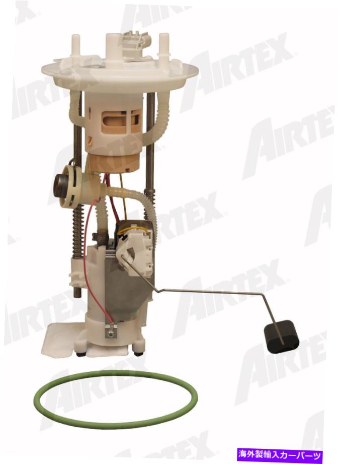 Fuel Pump Module Assembly 燃料ポンプモジュールアセンブリAirTex E2476M Fuel Pump Module Assembly Airtex E2476M【並行輸入品】