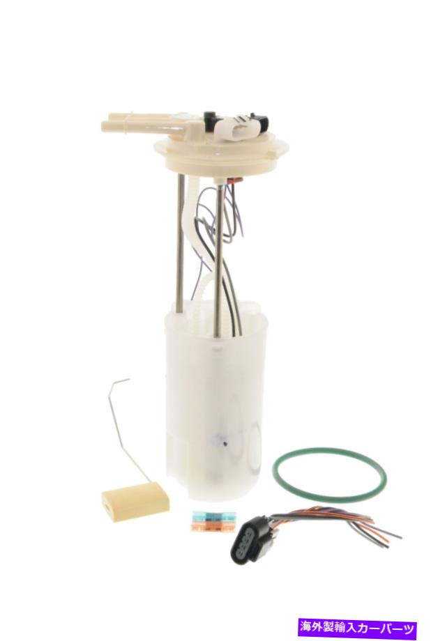 Fuel Pump Module Assembly 燃料ポンプモジュールアセンブリ標準貨物バンGMパーツMU1818 Fuel Pump Module Assembly-Standard Cargo Van GM Parts MU1818【並行輸入品】