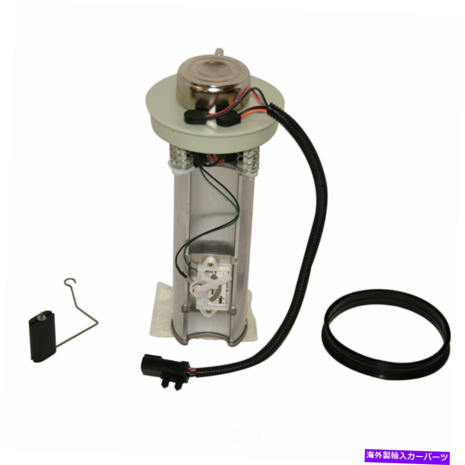 Fuel Pump Module Assembly 燃料ポンプモジュールアセンブリGMB 520-2630 Fuel Pump Module Assembly GMB 520-2630【並行輸入品】