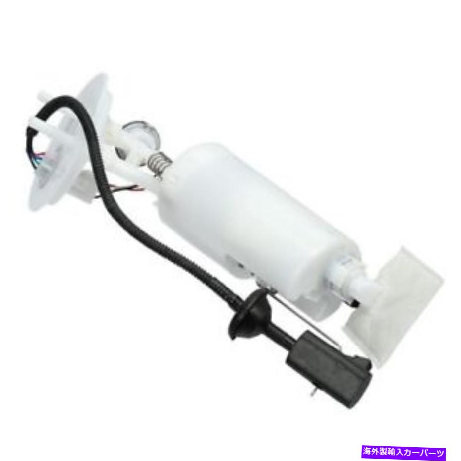Fuel Pump Module Assembly FG0203 Delphi燃料ポンプモジュールアセンブリP/N：FG0203 Fg0203 Delphi Fuel Pump Module Assembly P/N:Fg0203【並行輸入品】