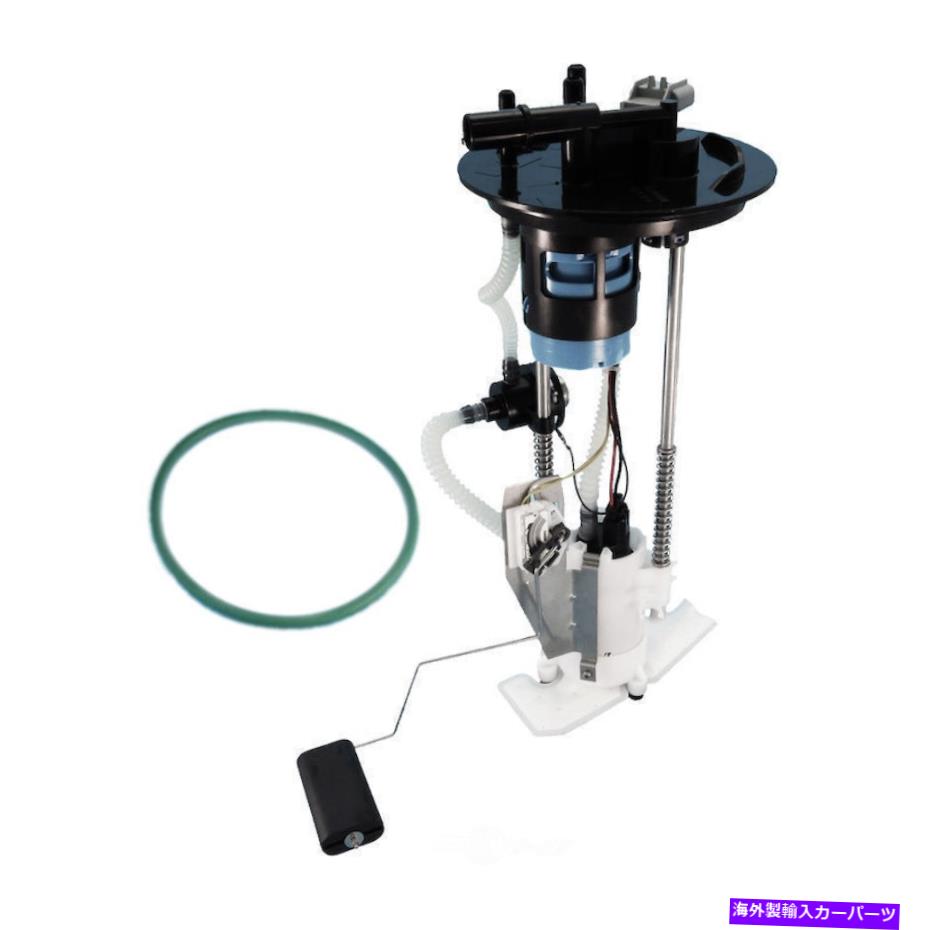 Fuel Pump Module Assembly 燃料ポンプモジュールアセンブリベースUSモーターワークUSEP8707M Fuel Pump Module Assembly-Base US Motor Works USEP8707M【並行輸入品】