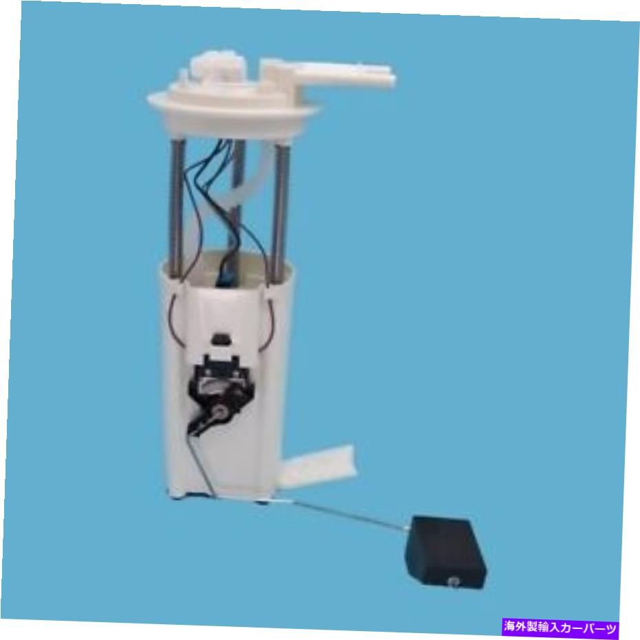 Fuel Pump Module Assembly USEP3912M USモーターワーク燃料ポンプモジュールアセンブリP/N：USEP3912M Usep3912m Us Motor Works Fuel Pump Module Assembly P/N:Usep3912m【並行輸入品】