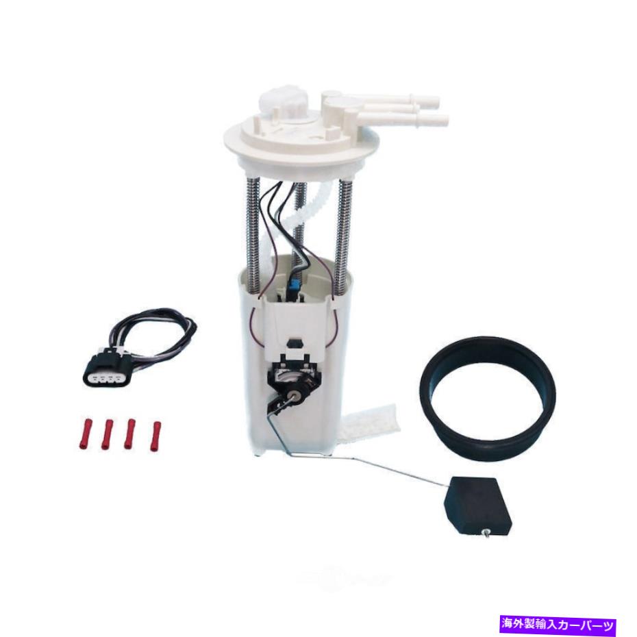 Fuel Pump Module Assembly 燃料ポンプモジュールアセンブリベースUSモーターワークスP3912Mを使用します Fuel Pump Module Assembly-Base US Motor Works USEP3912M【並行輸入品】