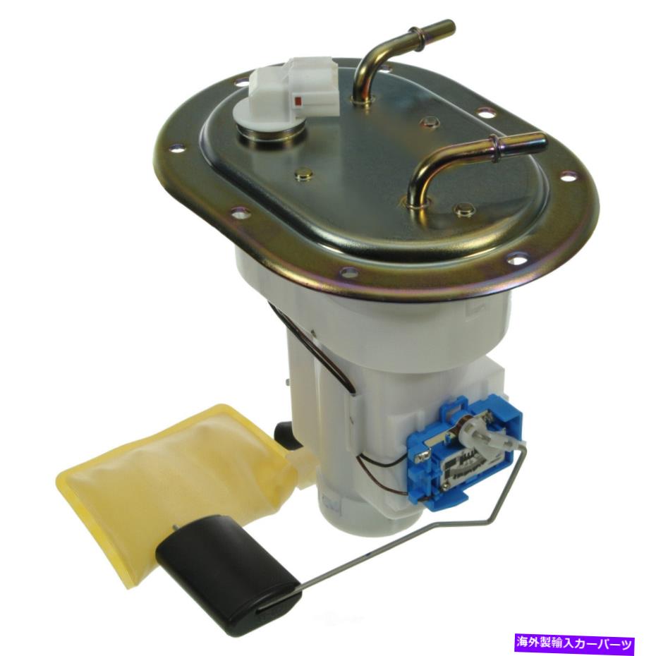Fuel Pump Module Assembly 燃料ポンプモジュールアセンブリCarter P76532M Fuel Pump Module Assembly Carter P76532M【並行輸入品】