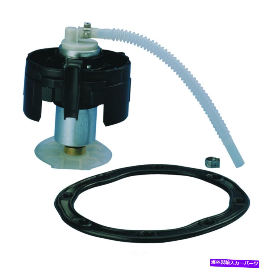 Fuel Pump Module Assembly 燃料ポンプモジュールアセンブリVDO E22041080Z Fuel Pump Module Assembly VDO E22041080Z【並行輸入品】
