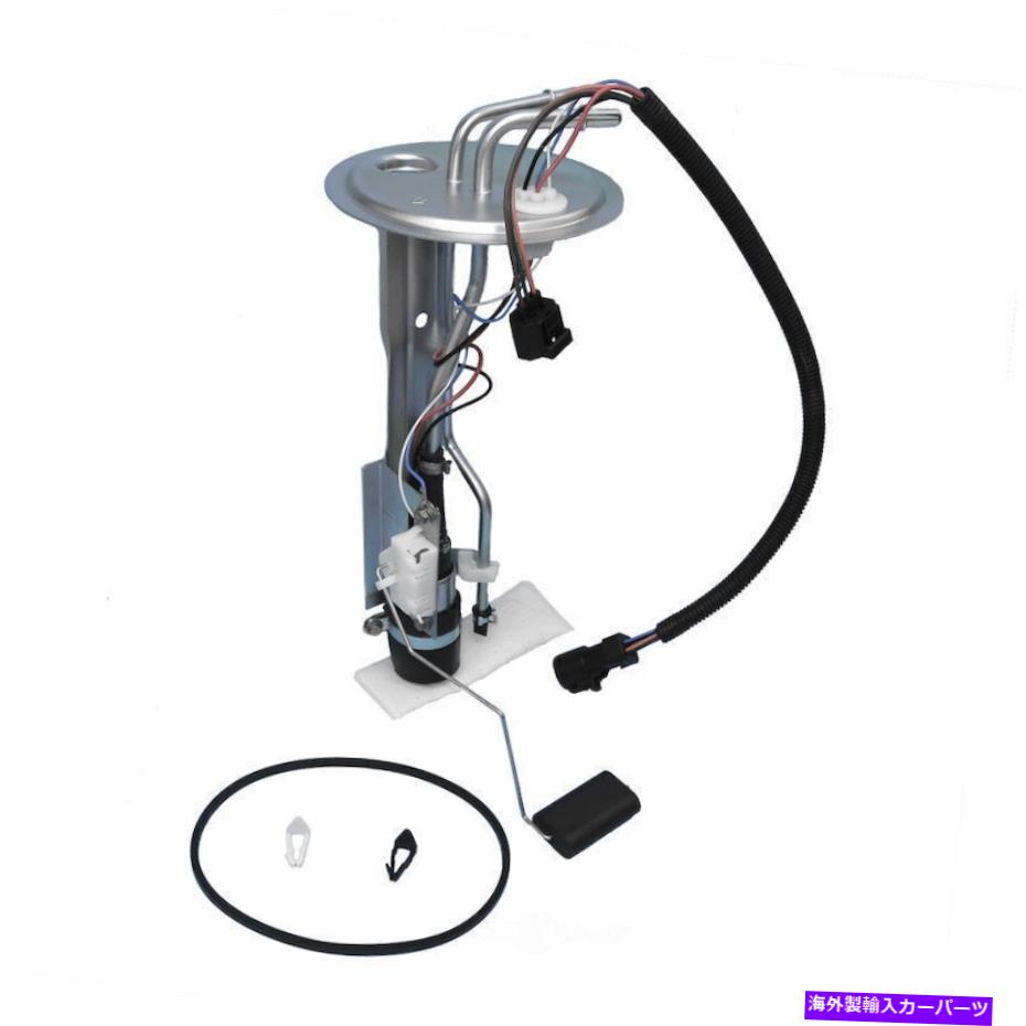 Fuel Pump Module Assembly 燃料ポンプモジュールアセンブリDOHC、RWDは1999リンカーンナビゲーター5.4L-V8に適合します Fuel Pump Module Assembly-DOHC, RWD fits 1999 Lincoln Navigator 5.4L-V8【並行輸入品】 57,052円