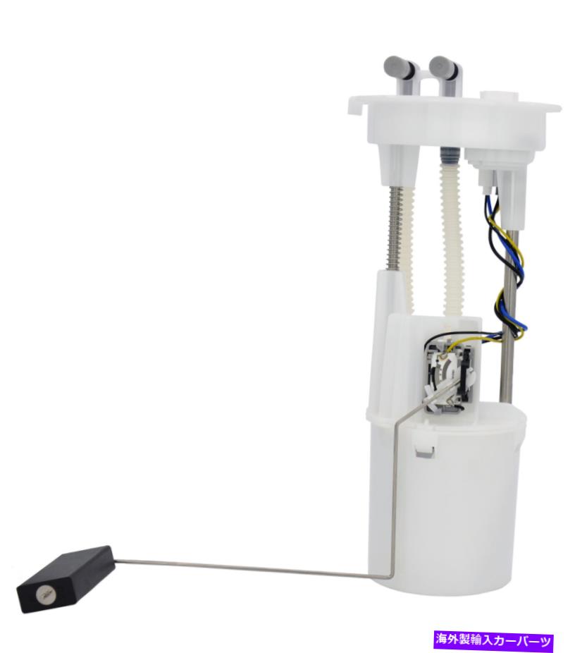 Fuel Pump Module Assembly 燃料ポンプモジュールアセンブリに適合1997-1999ランドローバーディスカバリーシリーズII V8 4.0L Fuel Pump Module Assembly Fits 1997-1999 Land Rover Discovery Series II V8 4.0L【並行輸入品】 57,052円