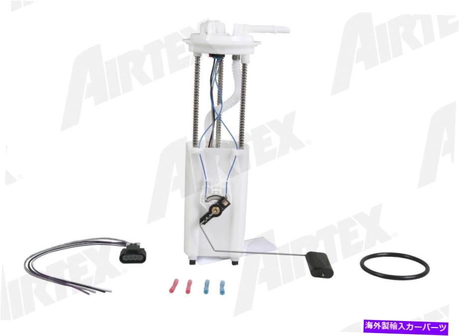 Fuel Pump Module Assembly 燃料ポンプモジュールアセンブリAirTex E3760M Fuel Pump Module Assembly Airtex E3760M【並行輸入品】
