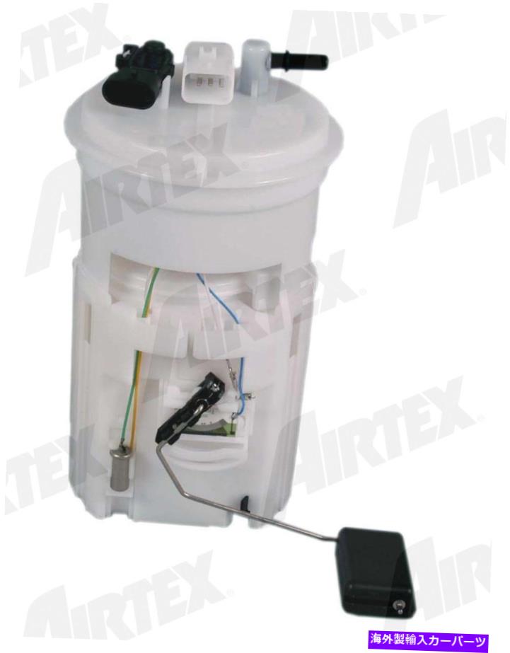 Fuel Pump Module Assembly 燃料ポンプモジュールアセンブリAirTex E3612M Fuel Pump Module Assembly Airtex E3612M【並行輸入品】 59,334円