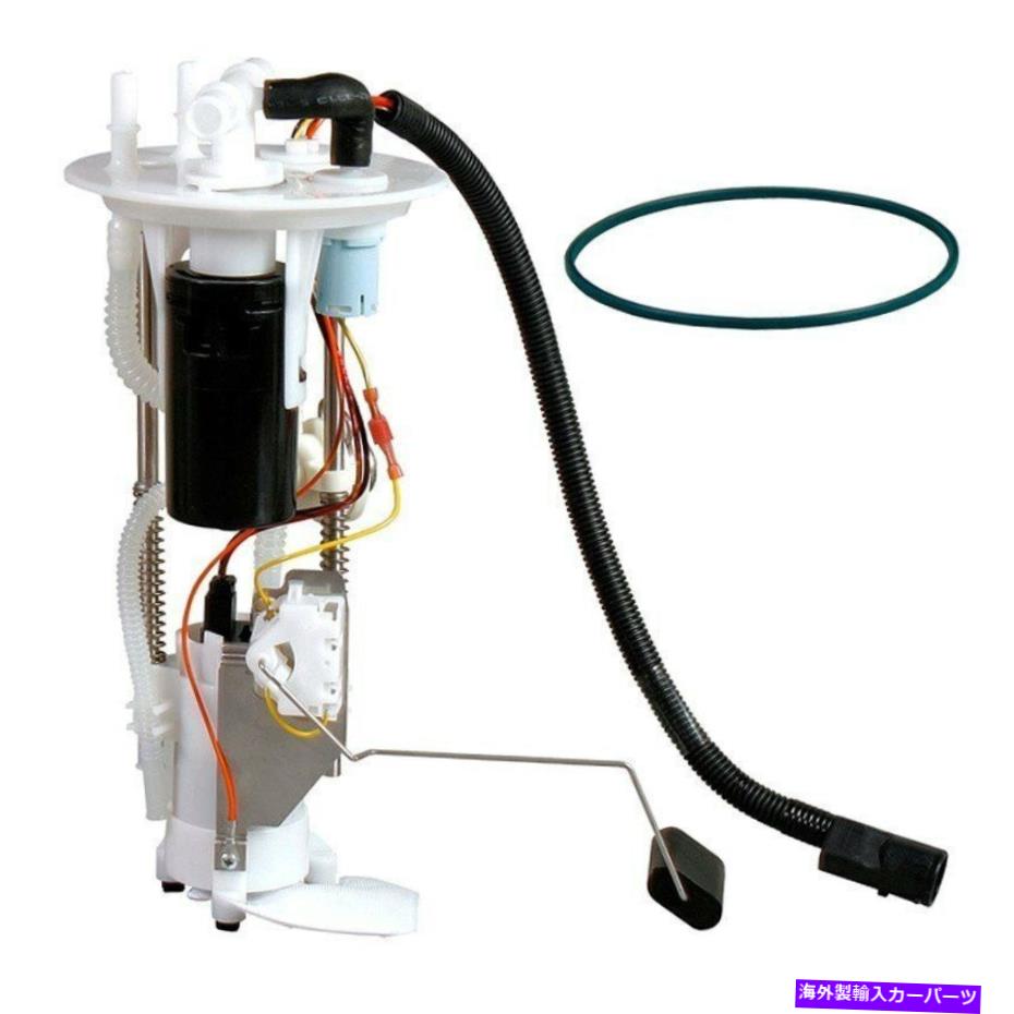 Fuel Pump Module Assembly Ford Explorer 2003 AirTex E2353M Fuel Pump Module Assembly用 For Ford Explorer 2003 Airtex E2353M Fuel Pump Module Assembly【並行輸入品】
