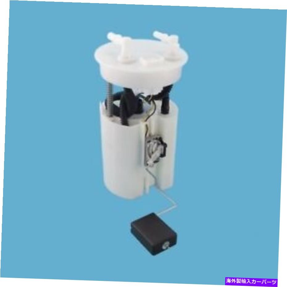 Fuel Pump Module Assembly usep8642m usモーターワーク燃料ポンプモジュールアセンブリP/N：usep8642m Usep8642m Us Motor Works Fuel Pump Module Assembly P/N:Usep8642m【並行輸入品】