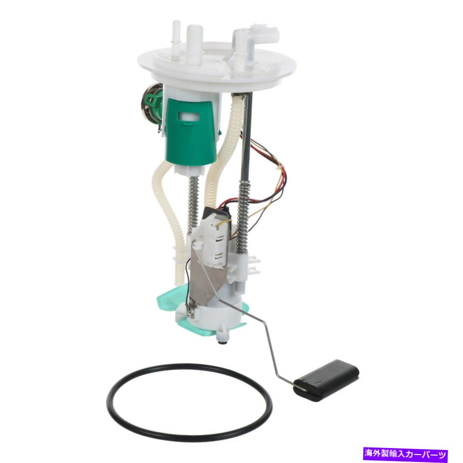 Fuel Pump Module Assembly 燃料ポンプモジュールアセンブリCarter P76657M Fuel Pump Module Assembly Carter P76657M【並行輸入品】