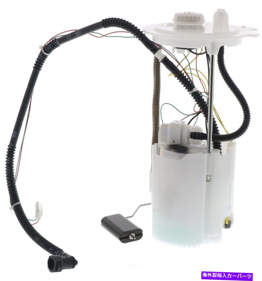 Fuel Pump Module Assembly 燃料ポンプモジュールアセンブリは2014-2018日産ローグボッシュに適合します Fuel Pump Module Assembly fits 2014-2018 Nissan Rogue BOSCH【並行輸入品】