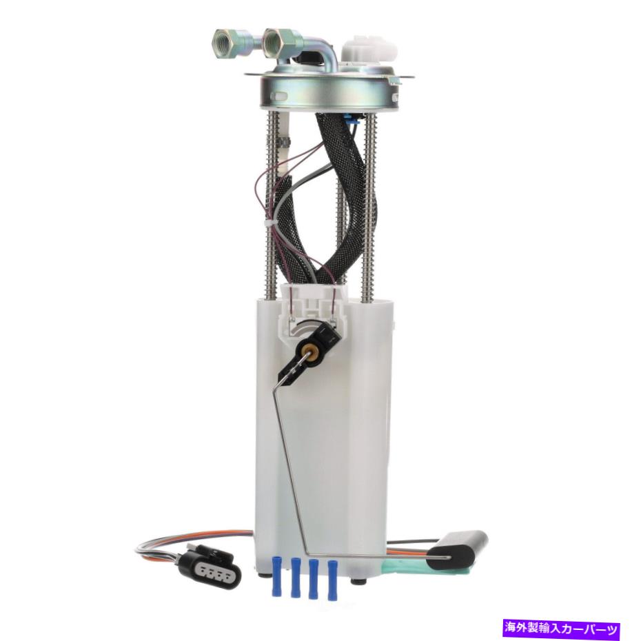 Fuel Pump Module Assembly 燃料ポンプモジュールアセンブリCarter P75019M Fuel Pump Module Assembly Carter P75019M【並行輸入品】