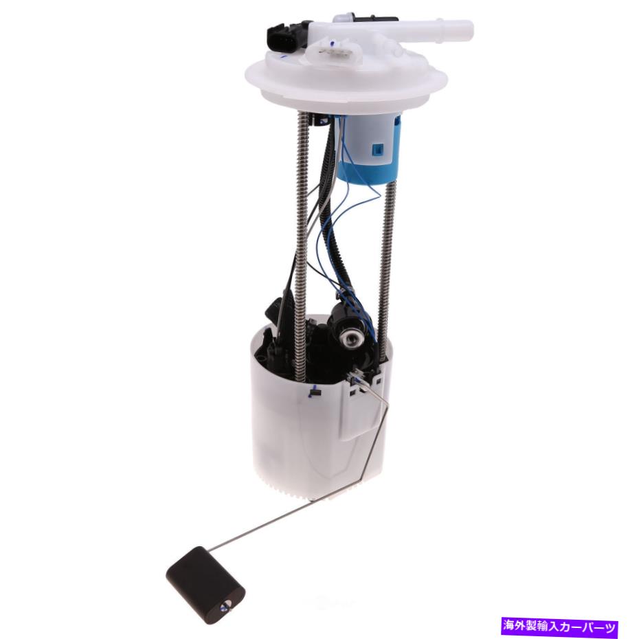 Fuel Pump Module Assembly 燃料ポンプモジュールアセンブリCarter P76511M Fuel Pump Module Assembly Carter P76511M【並行輸入品】