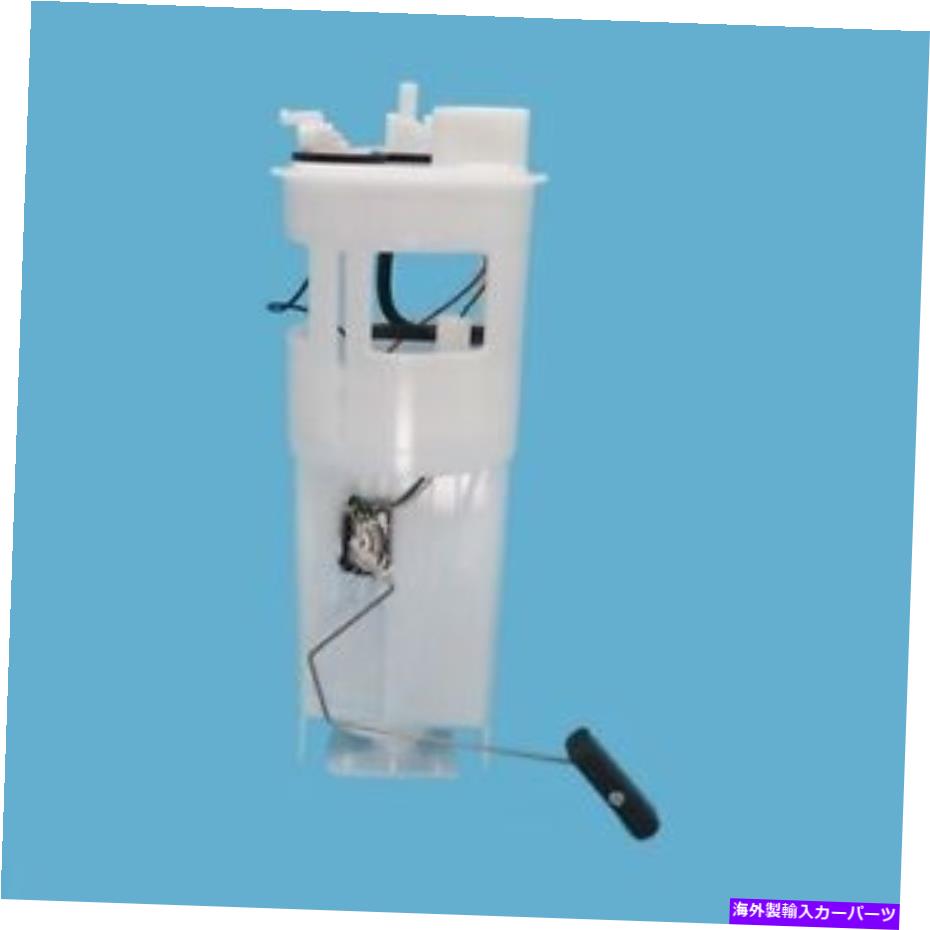 Fuel Pump Module Assembly usep7047m usモーターワーク燃料ポンプモジュールアセンブリP/N：usep7047m Usep7047m Us Motor Works Fuel Pump Module Assembly P/N:Usep7047m【並行輸入品】