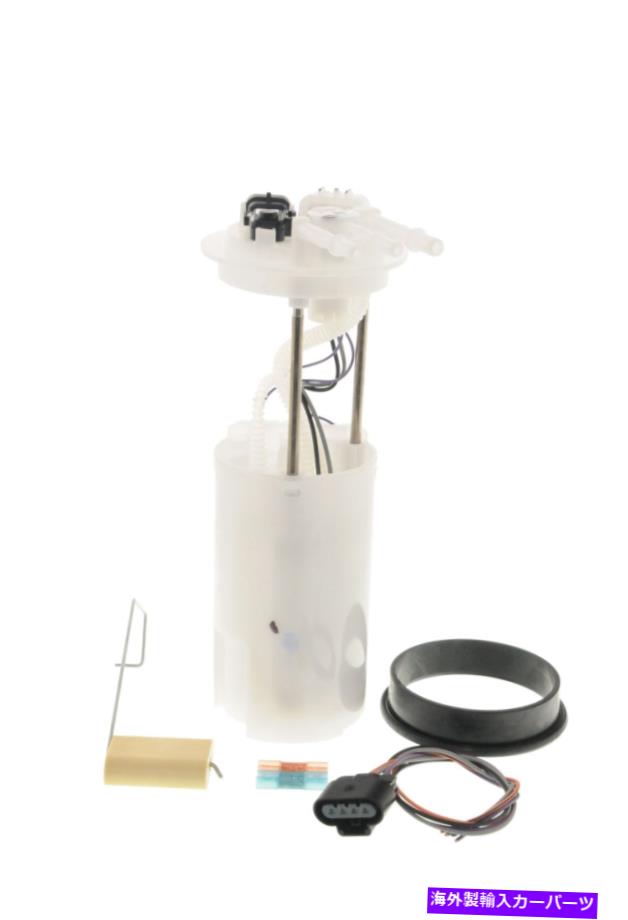 Fuel Pump Module Assembly 燃料ポンプモジュールアセンブリビン：W、ENGコード：L35、4ドアGMパーツMU1733 Fuel Pump Module Assembly-VIN: W, Eng Code: L35, 4 Door GM Parts MU1733【並行輸入品】