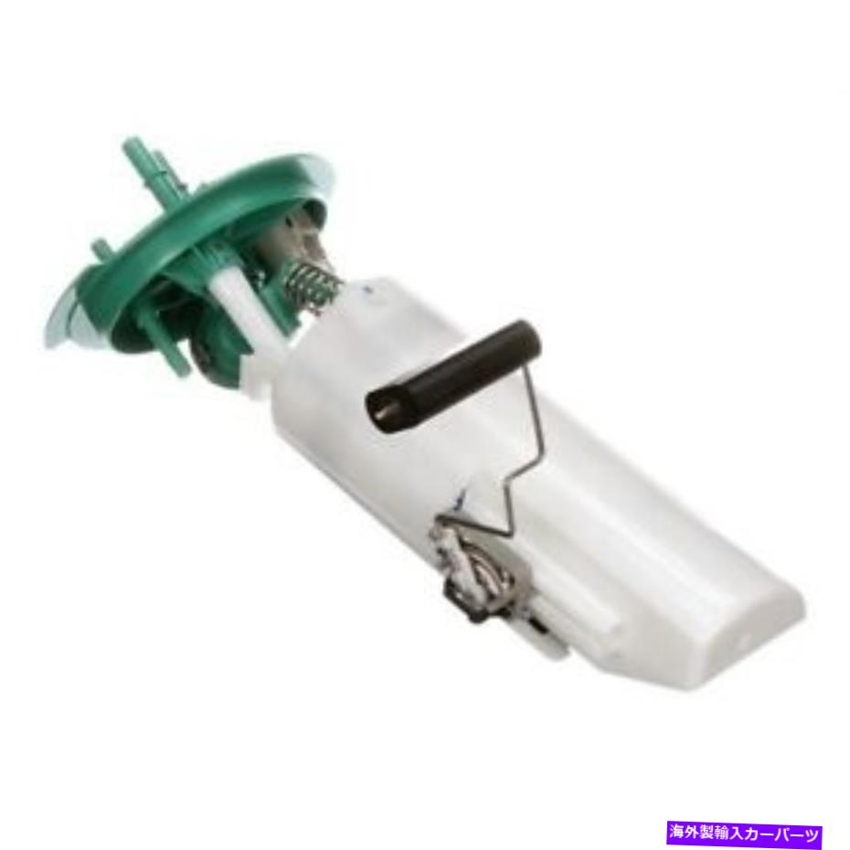 Fuel Pump Module Assembly Fits 2003; 2002; 2001 Dodge Caravan Fuel Pumpモジュールアセンブリ-1097224 Fits 2003;2002;2001 Dodge Caravan Fuel Pump Module Assembly-1097224【並行輸入品】