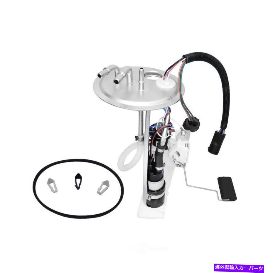 Fuel Pump Module Assembly 燃料ポンプモジュールアセンブリUSモーターワークUSEP2269S Fuel Pump Module Assembly US Motor Works USEP2269S【並行輸入品】