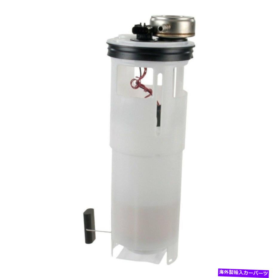 Fuel Pump Module Assembly Dodge Ram 1500 2002-2003 Bosch 67684燃料ポンプモジュールアセンブリ For Dodge Ram 1500 2002-2003 Bosch 67684 Fuel Pump Module Assembly【並行輸入品】