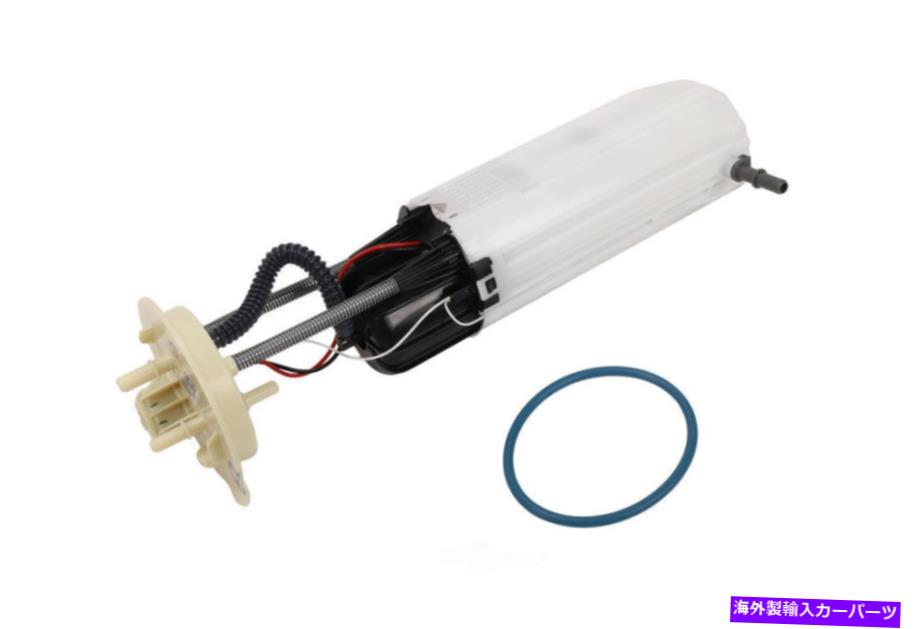 Fuel Pump Module Assembly 燃料ポンプモジュールアセンブリZ06、VIN：6、ENGコード：LT4フィット14-15コルベット6.2L-V8 Fuel Pump Module Assembly-Z06, VIN: 6, Eng Code: LT4 fits 14-15 Corvette 6.2L-V8【並行輸入品】