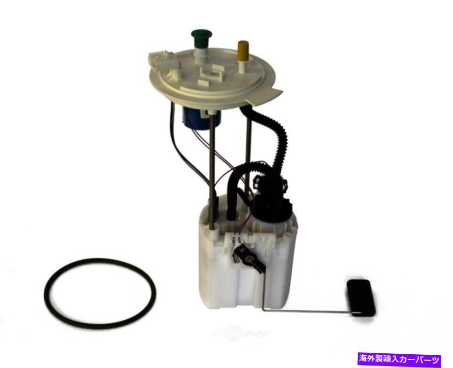 Fuel Pump Module Assembly 燃料ポンプモジュールアセンブリ-145.0 \