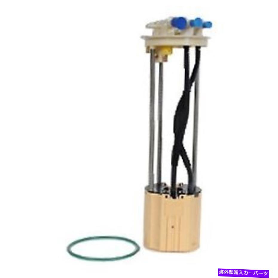 Fuel Pump Module Assembly シボレーシルバラード3500 HD 11-16本物のGMパーツ燃料ポンプモジュールアセンブリ For Chevy Silverado 3500 HD 11-16 Genuine GM Parts Fuel Pump Module Assembly【並行輸入品】