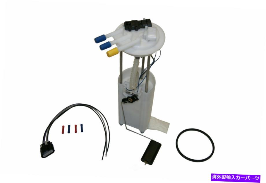 Fuel Pump Module Assembly 燃料ポンプモジュールアセンブリGMB 530-2040 Fuel Pump Module Assembly GMB 530-2040【並行輸入品】